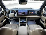 BYD Leopard 5 Ultra 2026